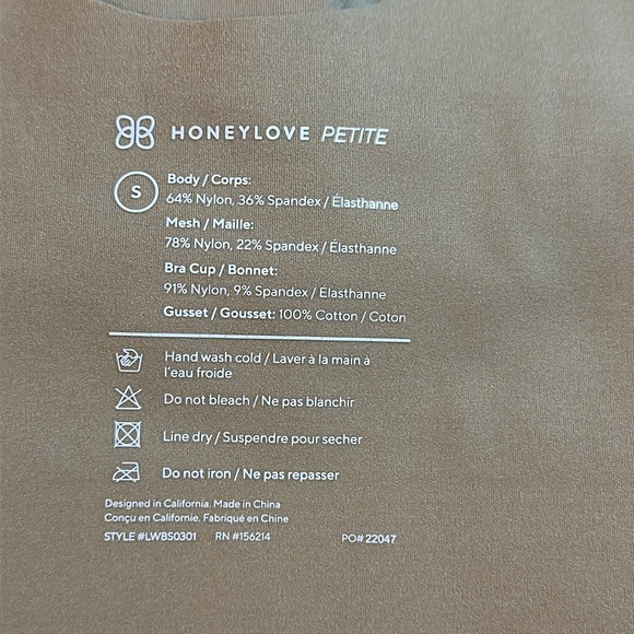 Honeylove Petite Cami Bodysuit Size S - Picture 12 of 14